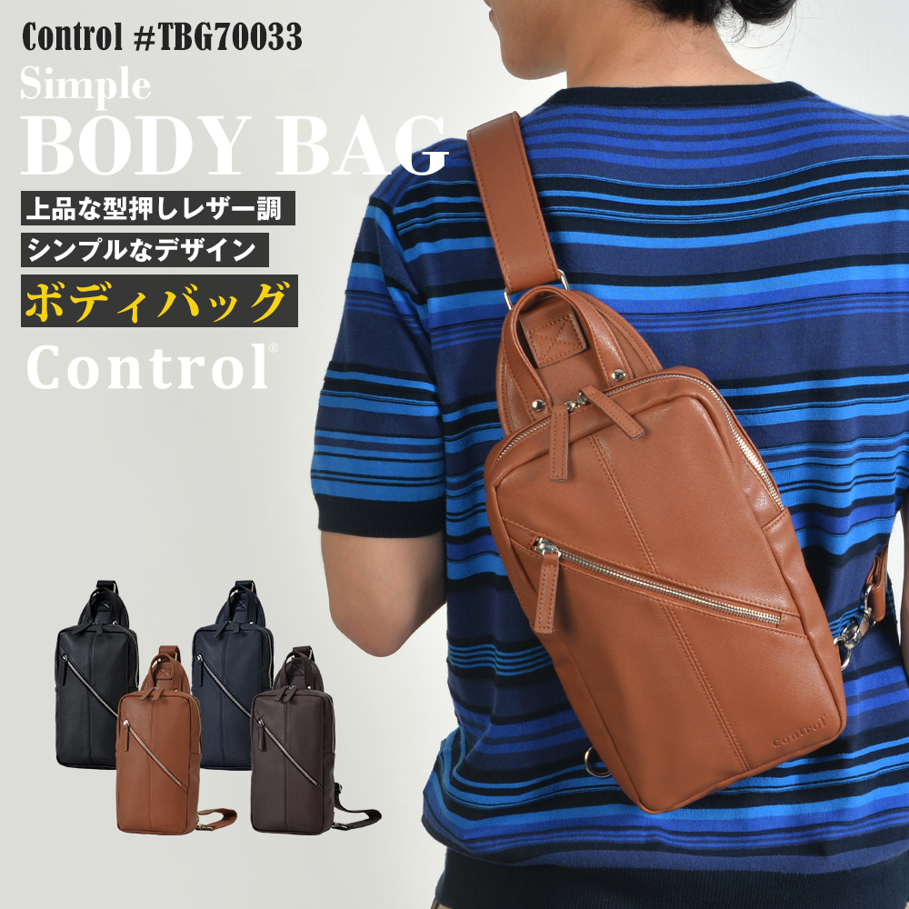 日本人氣
