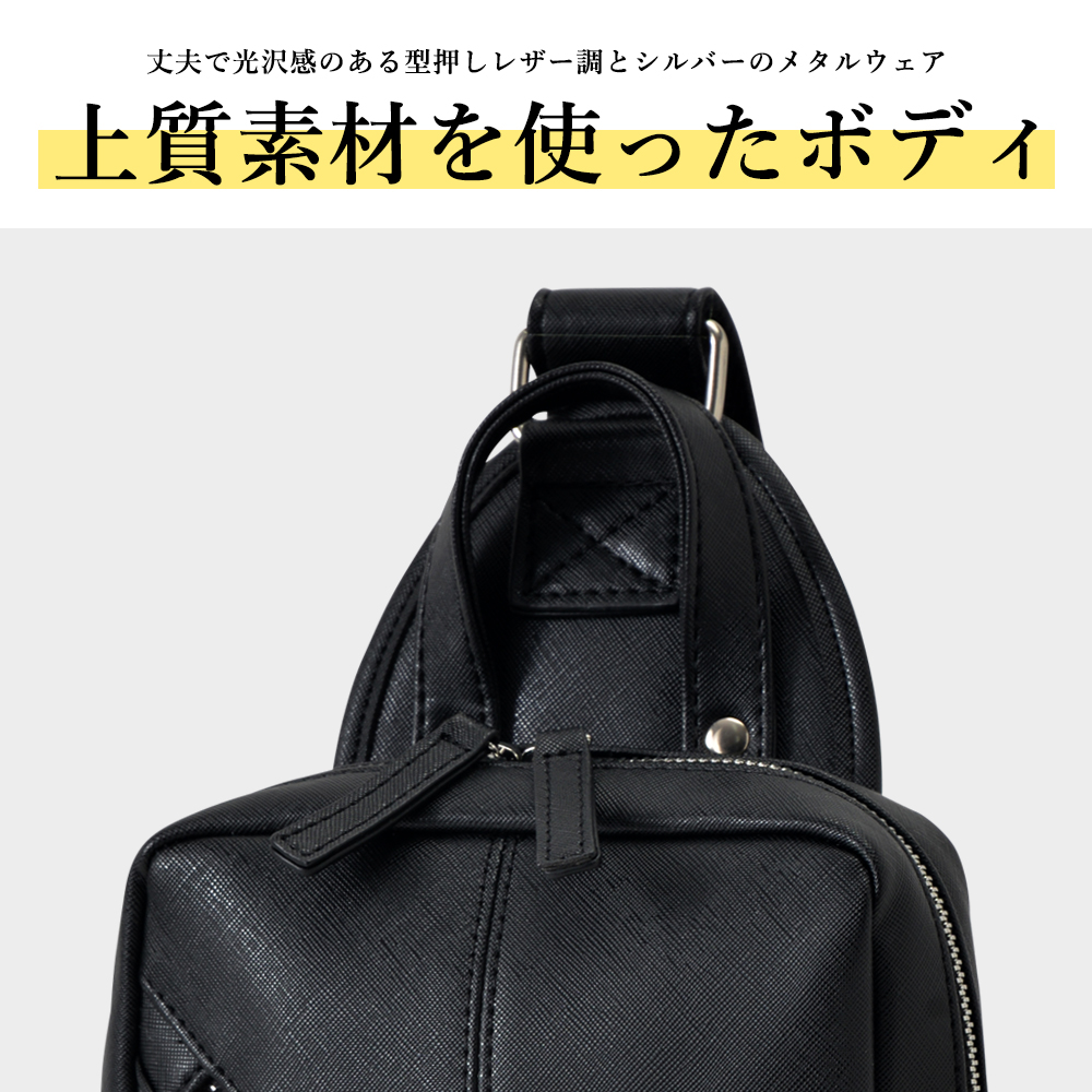 黑色包包