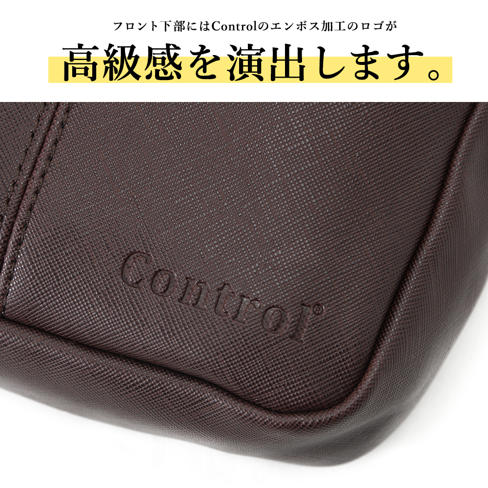 棕色包包
