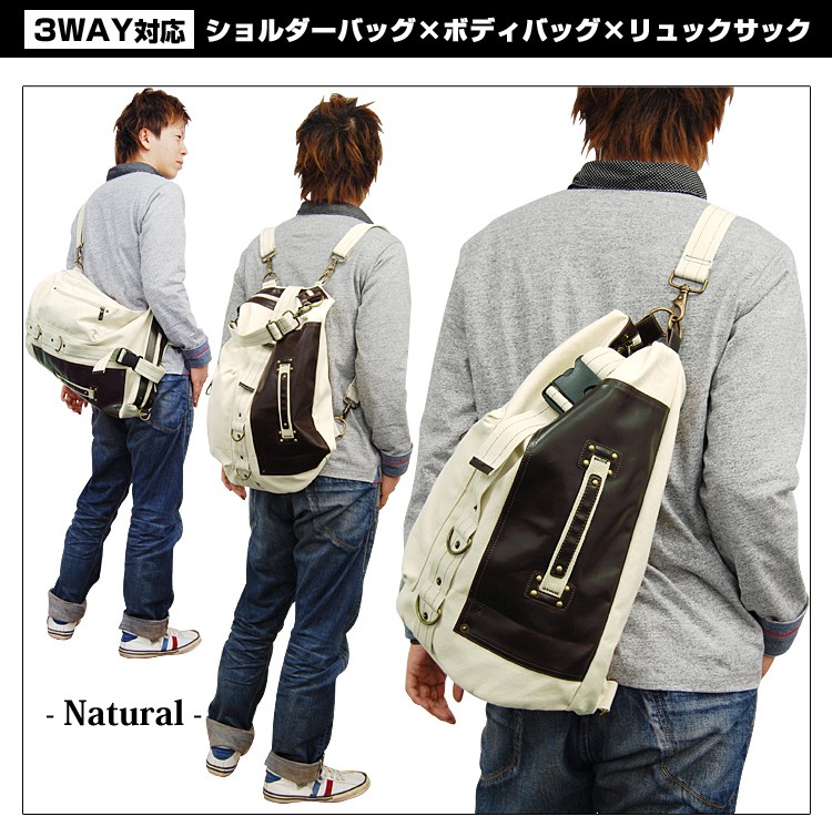 device DEVICE 日本男包 背包 熱銷 人氣 好用 耐看
