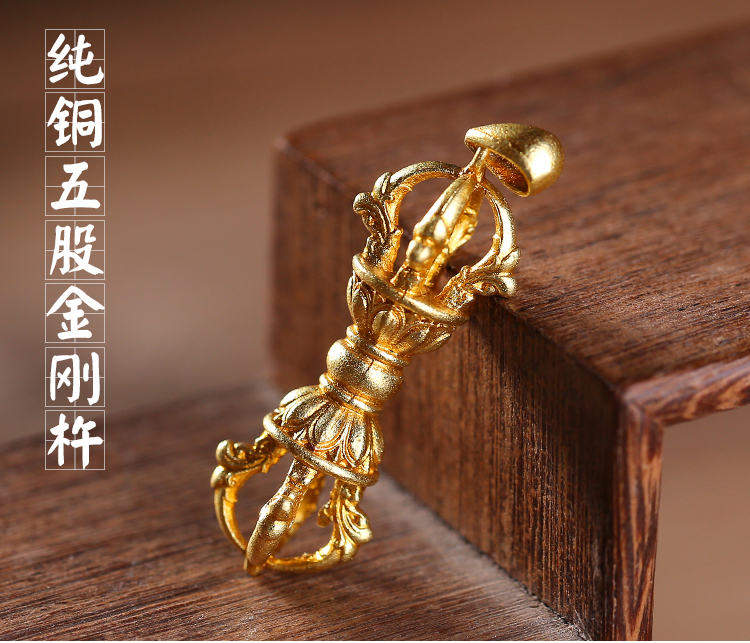 普巴五股金剛杵 密宗 法器 鉄仏 装飾品 工芸品 美術品 五鈷杵 真鍮製 セラミック塗装仕上げ 仏具 密教用 手道具 修法