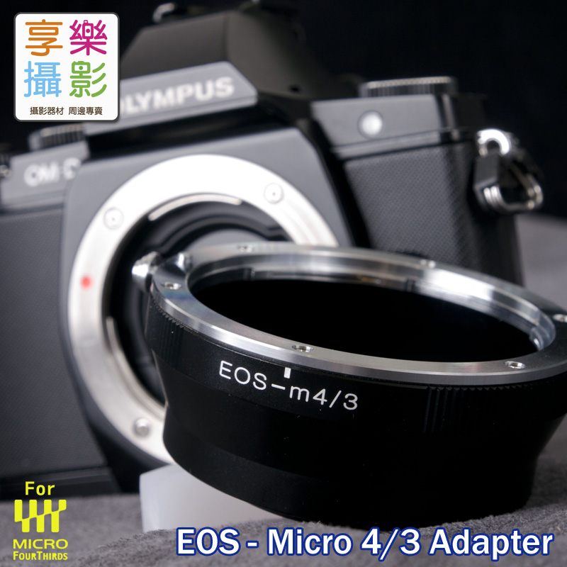 輸入品・未使用】Fotasy AMEF Canon EOS EF Lens to M43 Micro Four