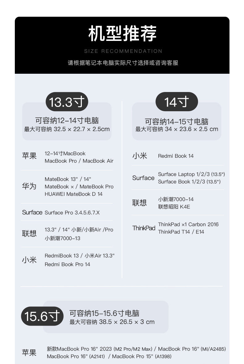 inateck電腦包筆電手提斜背男女通勤差旅公文包適用13寸 包/箱/袋 背包/書包/肩包 14