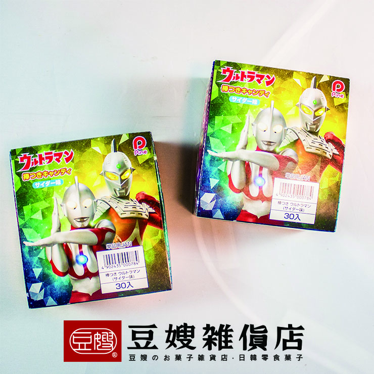 【豆嫂】日本零食 鹹蛋超人棒棒糖(單支/隨機出貨)