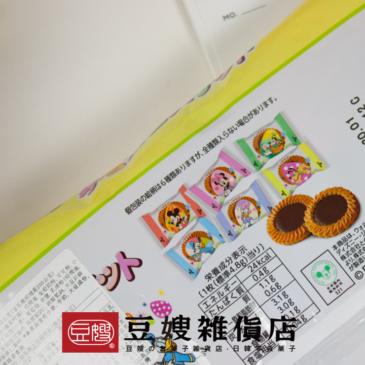 【豆嫂】日本零食 北日本 卡通香濃酥脆餅乾(迪士尼/史努比)