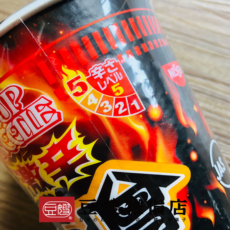 【豆嫂】日本泡麵 日清 BIG激辛味噌杯麵(108g)