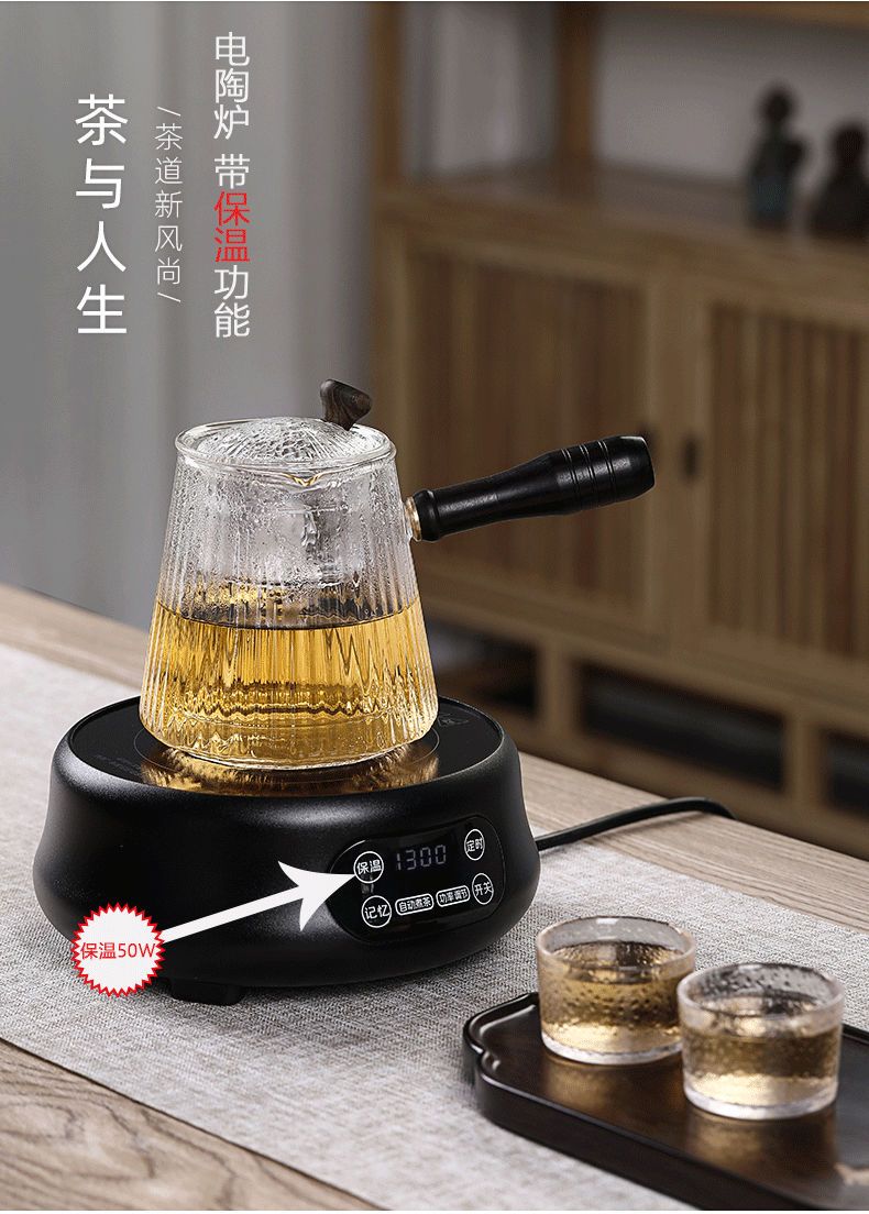 市川孝　焙煎煮茶器　茶器　&　片手鍋　煮茶器　Set直火可 陶芸家・市川孝さんが お茶で教えてくれたこと ＜前編＞ | Article
