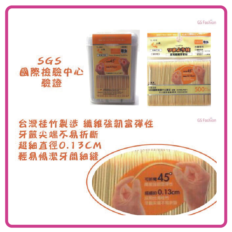 1170ea9de10242ac110005.jpg