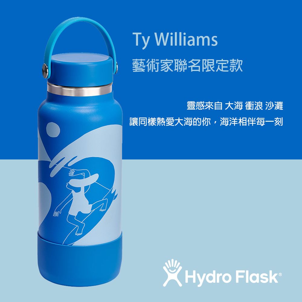 32 ounce insulated water bottle with straw Hydro Flask 32 oz. Wide Mouth Water Bottle With Flex Straw Cap  ShopCGX