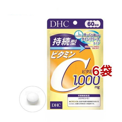 DHC 持續型 維他命C 60天份(240粒*6包)[DHC營養補給品]日本必買 | 日本樂天熱銷