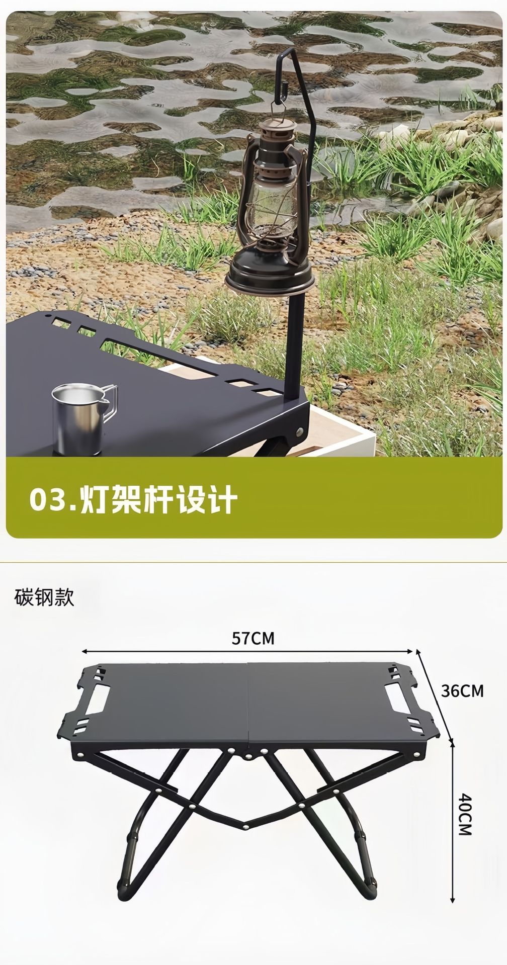 嚴選 戶外折疊桌多功能igt戰術桌露營餐桌速開可攜式桌子小巧 戶外/登山/露營用品 登山露營用品 7