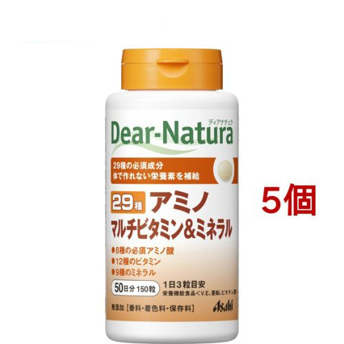 Dear-Natura 29種氨基酸 綜合維他命＆礦物質(150顆*5罐) | 日本必買 | 日本樂天熱銷