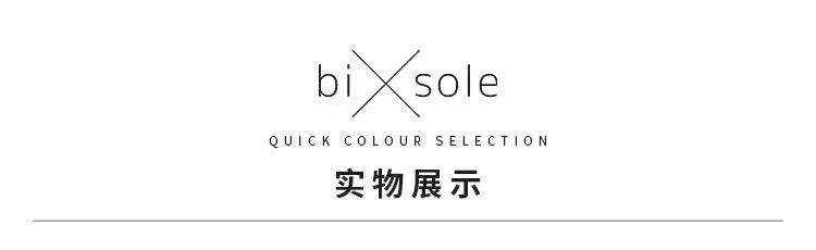 【喜挖】日本bisole防水防油防滑廚師