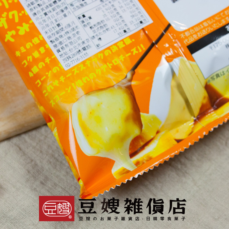 【豆嫂】日本零食 湖池屋 大猩猩餓了濃厚玉米條(75g)