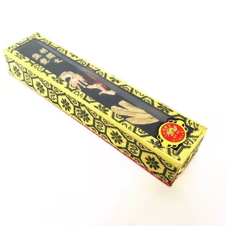 墨條松煙墨條墨塊墨錠老胡開文徽墨純手工研墨硯臺毛筆書法國畫墨
