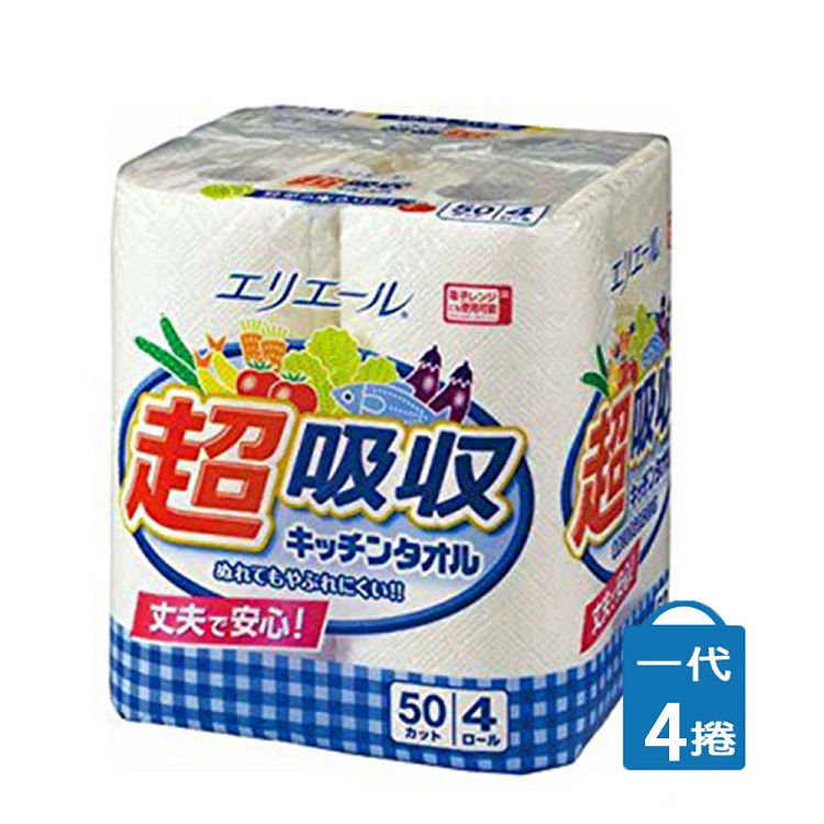 大王製紙 ストロングタオルE50 ハンディ-100 62-4995-82/703429-