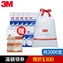 3M細滑牙線棒500支x4包