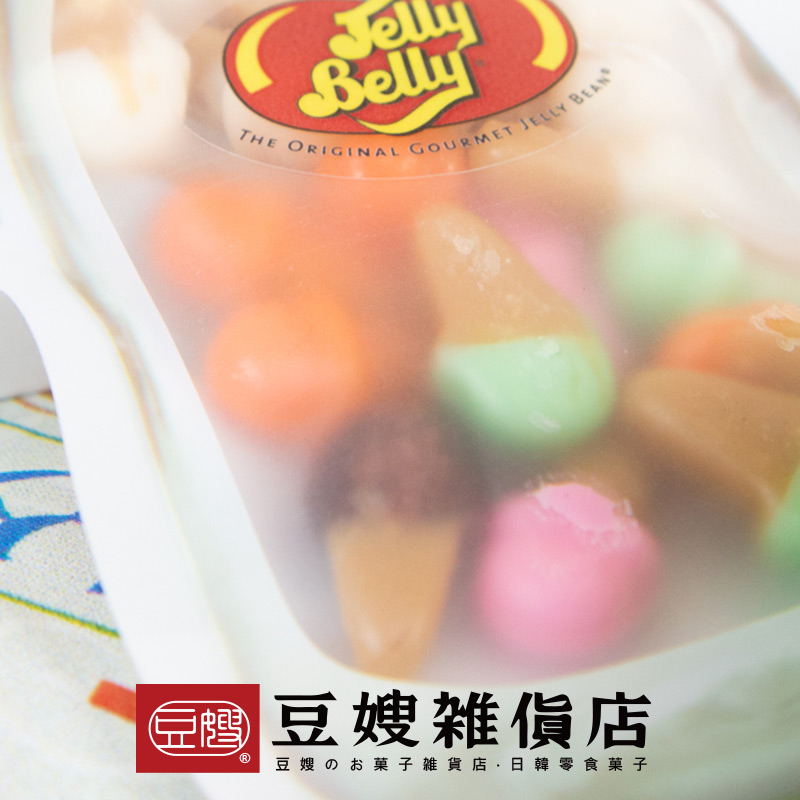 【豆嫂】美國零食 Jelly Belly 綜合冰淇淋造型糖(50g)