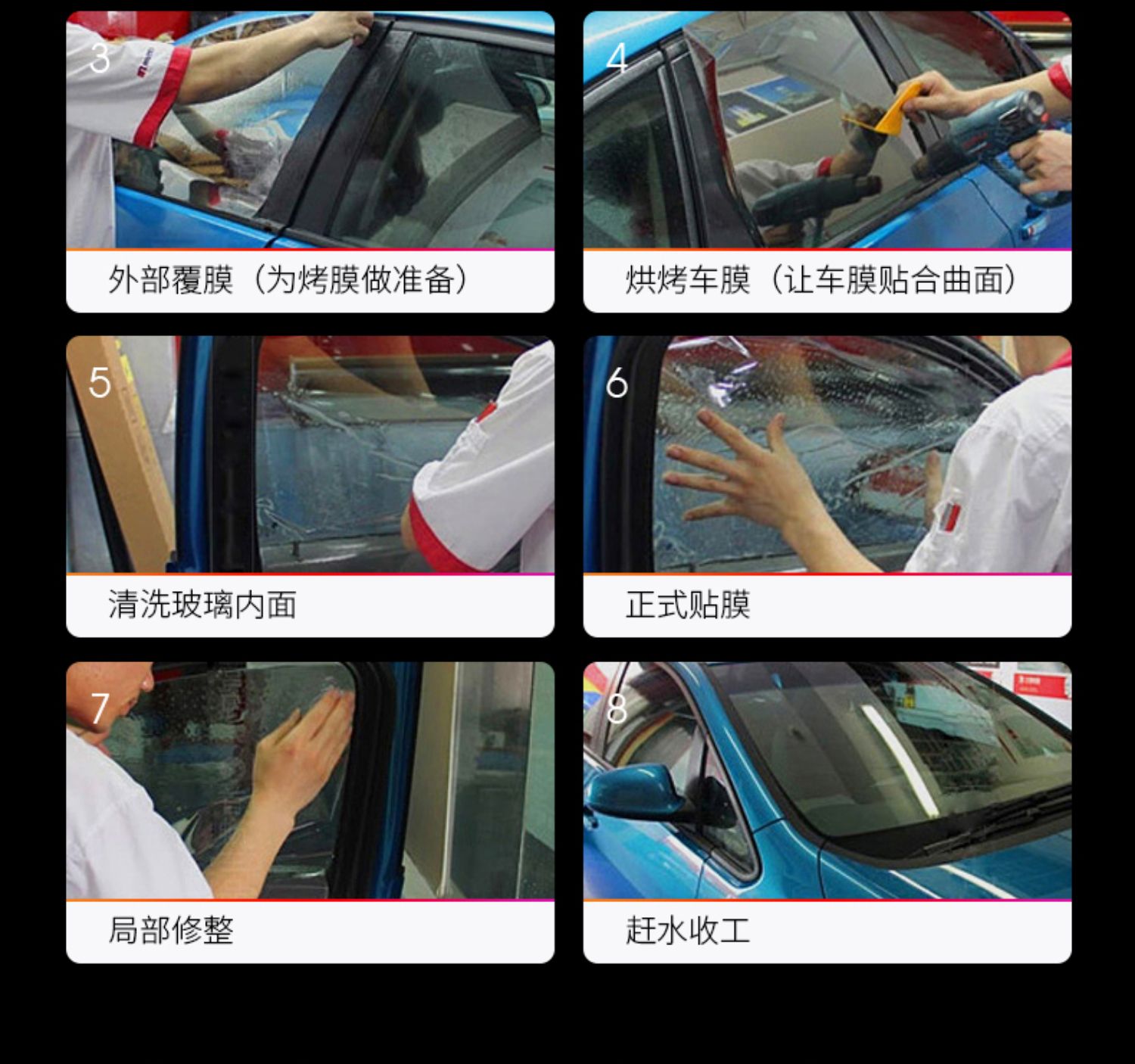 公司貨最低價}3M汽車貼膜鉑境全車膜車窗玻璃膜隔熱防曬防爆防紫外線太陽膜官網| 辛選百貨| 樂天市場Rakuten