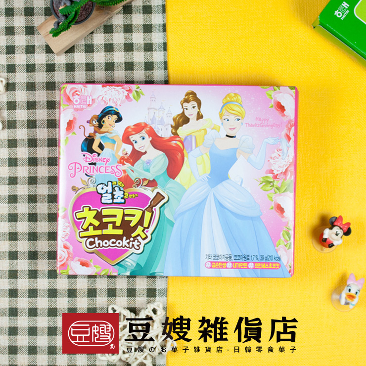【豆嫂】韓國零食 HAITAI 迪士尼系列手作巧克力(隨機出貨)