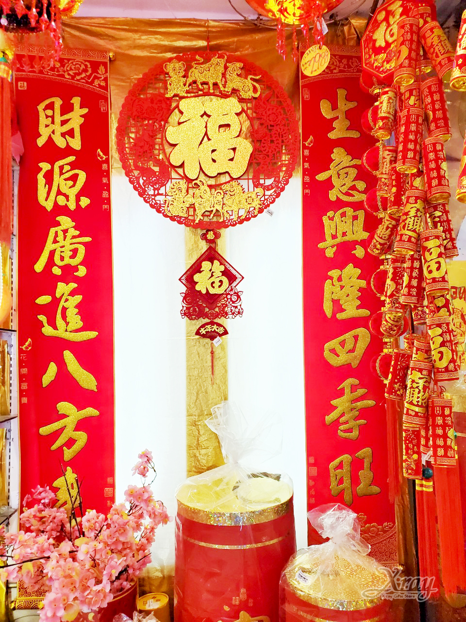 掛軸 布東山人謹寫