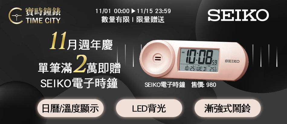 spb138j1,befabmakina.com