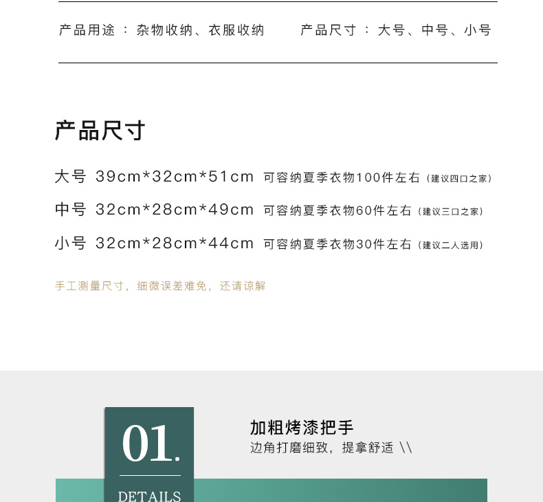 Alwaysme Rolling Wire Laundry Cart