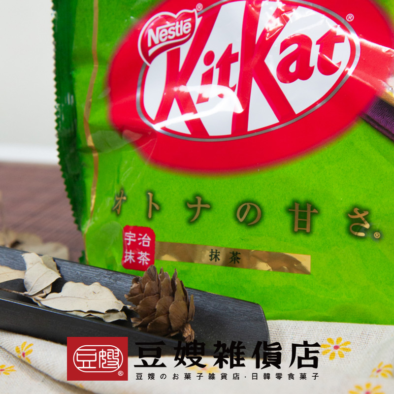 【豆嫂】日本零食 雀巢KitKat宇治抹茶巧克力餅乾(13入/袋)