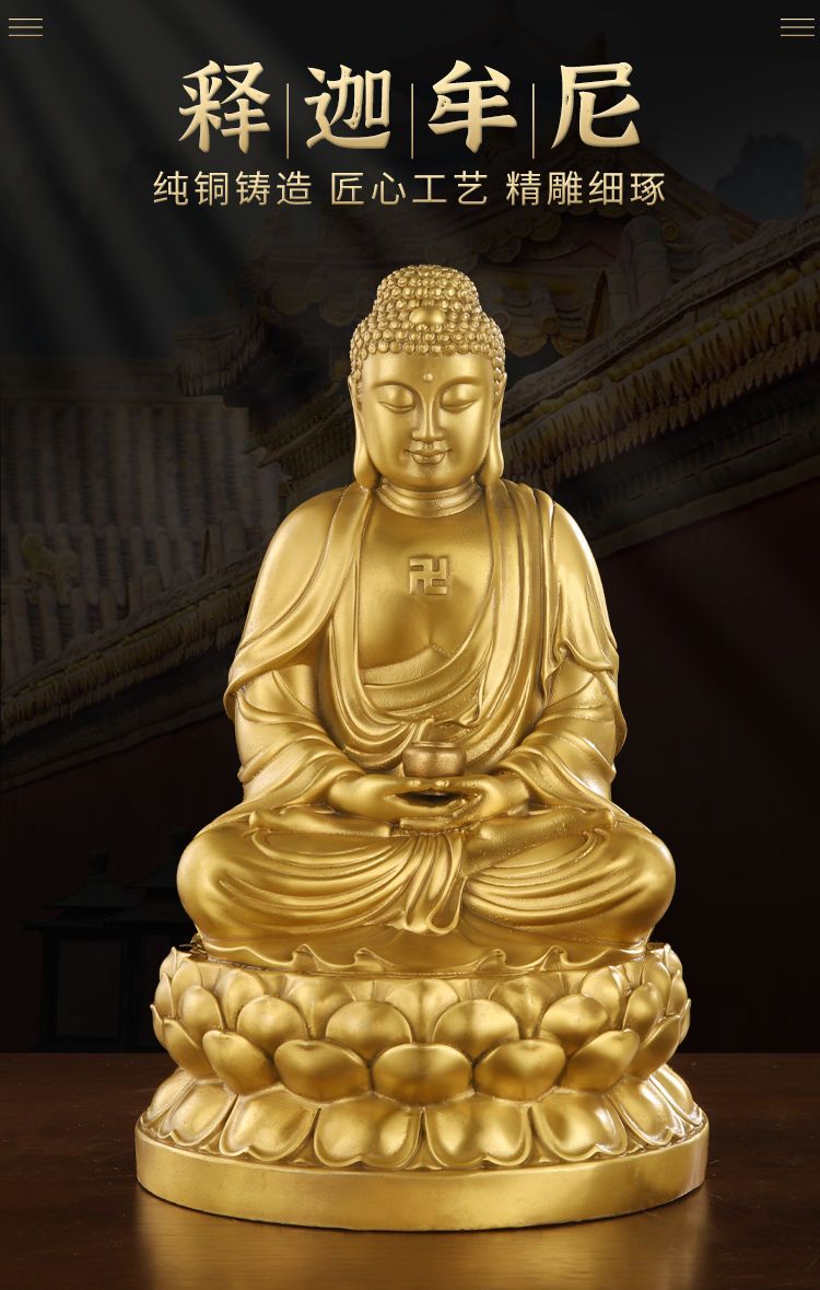 銅像 銅佛像 置物 時代物 古美術 CZ543 時代物 銅製 釋迦誕生像 高13cm 重285g 木箱附・銅佛祖誕生