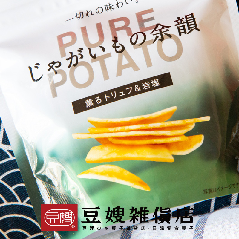 【豆嫂】日本零食 湖池屋 余韻精緻風味洋芋片(多口味)