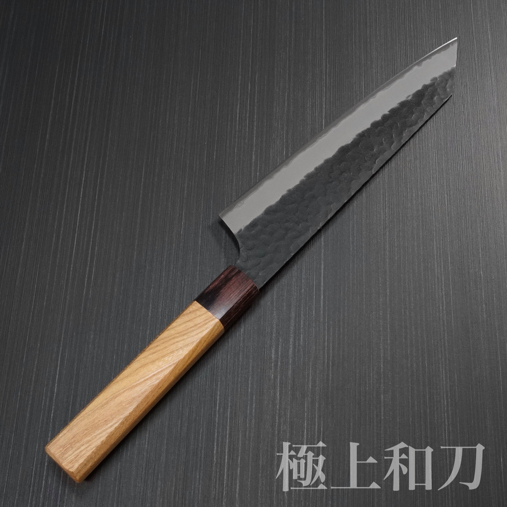 平孝行 左利き用「京型・青紙・磨き」