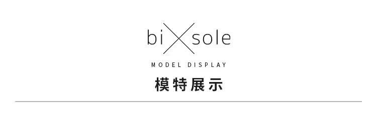 【喜挖】日本bisole防水防油防滑廚師