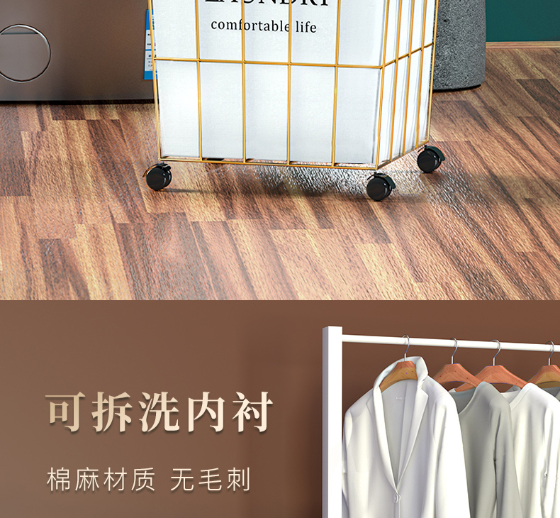 Alwaysme Rolling Wire Laundry Cart