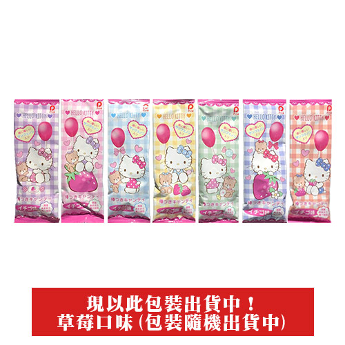 【豆嫂】日本零食 HELLO KITTY草莓棒棒糖(單支/隨機出貨)