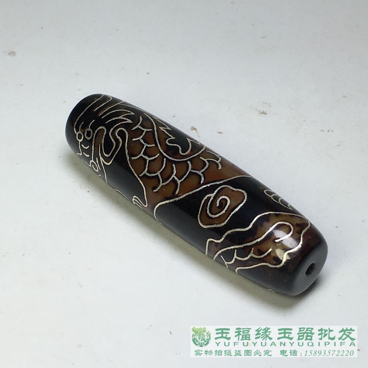 西藏天珠大號高油包漿鑲嵌天珠搓銅掐絲天眼吊墜款九眼龍紋天珠