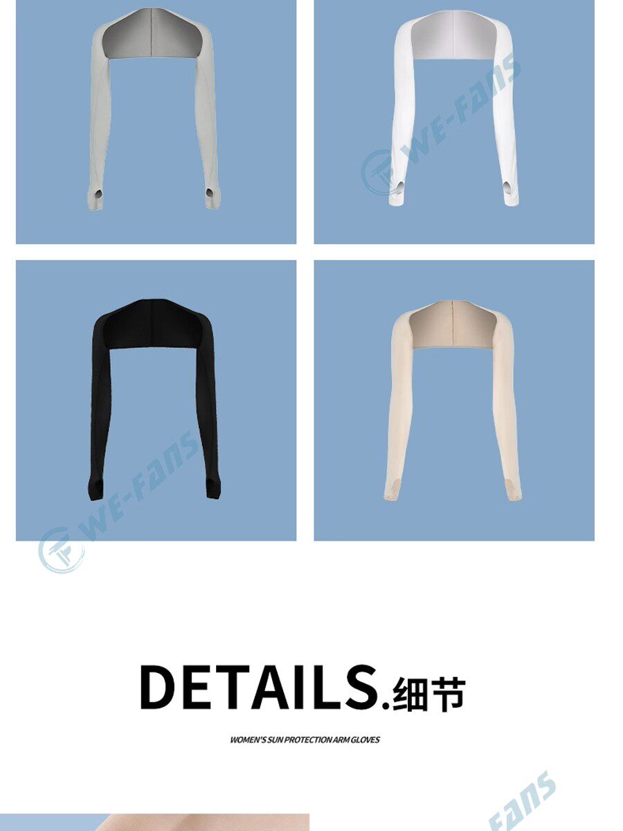 【喜挖】衝浪潛水防曬衣女沙灘漿板袖套防紫