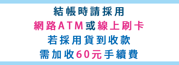 【收納職人】Scott 史考特便利型直取式收納櫃-S號6入 (LF1/LF-520)