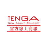 Tenga精選飛機杯