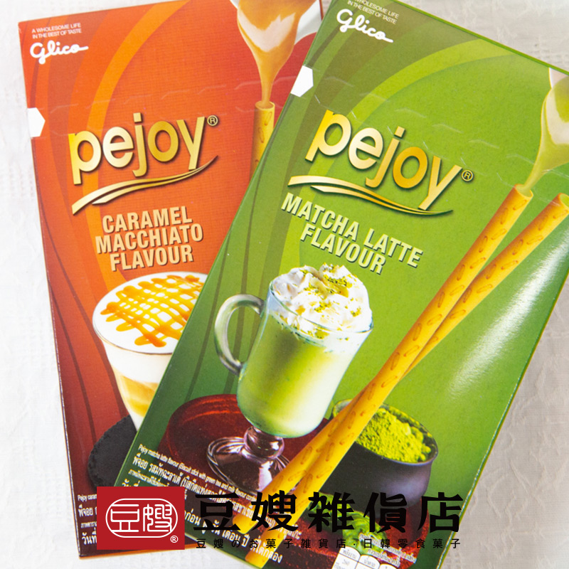 【豆嫂】泰國零食 Glico Pejoy 爆漿餅乾棒