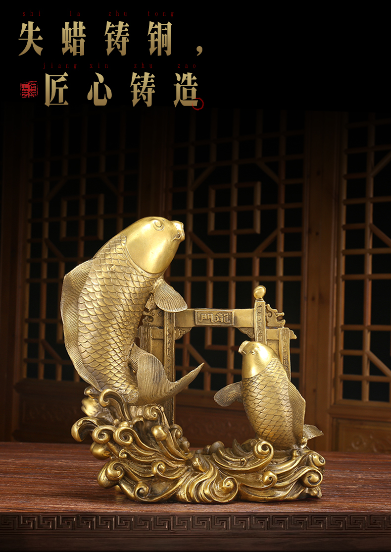 銅器 鯉躍龍門 客間 茶台 机 事務室 風水開運 装飾品 工芸品 置物 銅器 鯉躍龍門 客間 茶台 机 事務室 風水開運 装飾品 工芸品