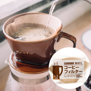 咖啡濾紙 100入
