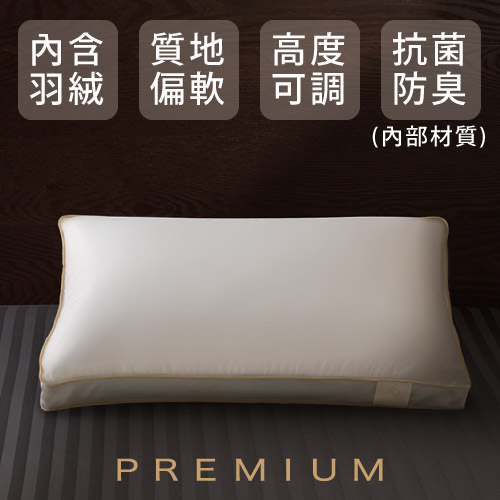 N-HOTEL PREMIUM