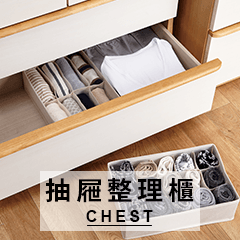 CHEST