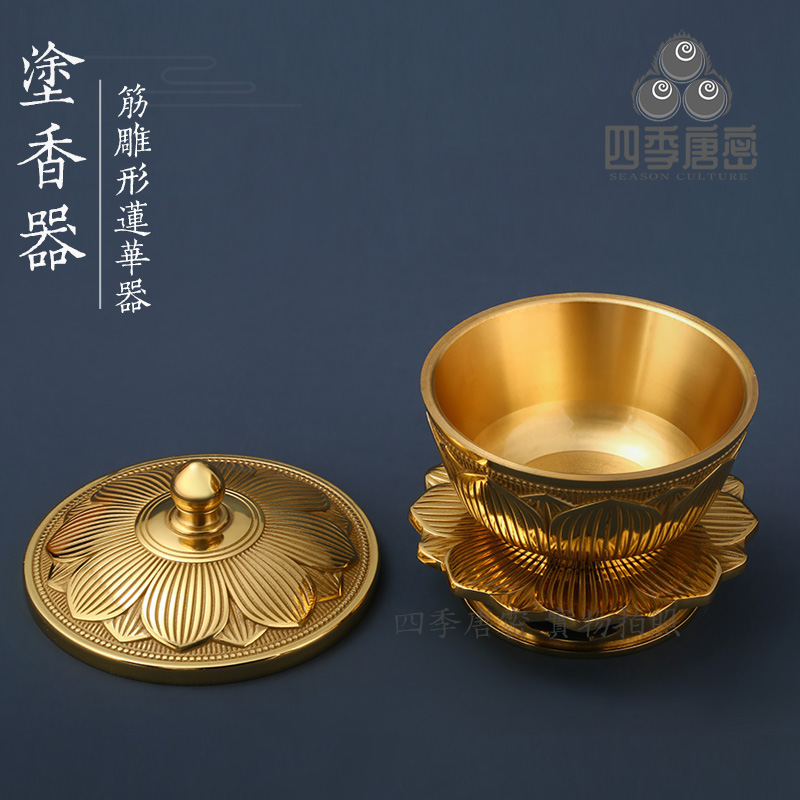 【修縁堂】密教法具古美術品 真言宗 法器 筋雕り型蓮華花瓶一対 1143ecb0e50242ac110005.jpg