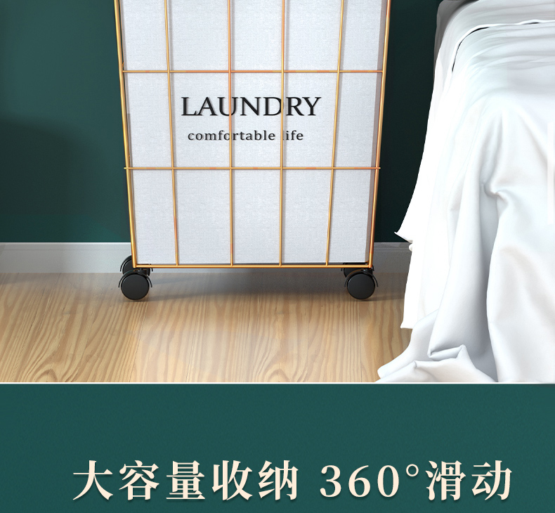 Alwaysme Rolling Wire Laundry Cart