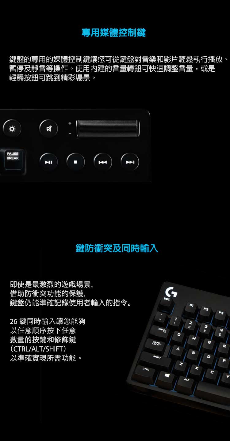 KEYL230_09.jpg
