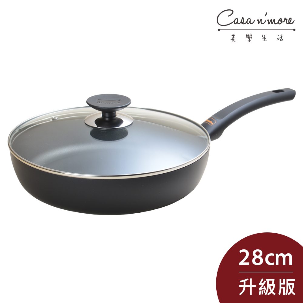 德國berndes 寶迪鍋 Special 不沾平底深鍋不沾鍋深鍋28cm 含鍋蓋電磁爐可用 德國寶迪寶迪不沾 年末聖誕禮物節 Casa More 美學生活 Rakuten樂天市場
