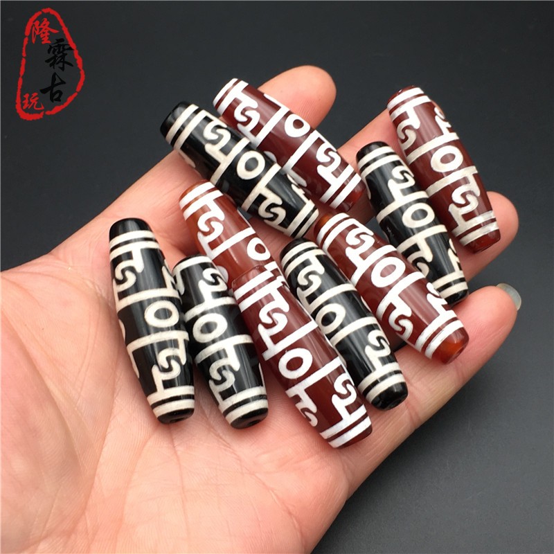 瑪瑙◇ 紅花法米辰砂供 龍紋天珠 X 亀甲六眼天珠玉髓|貴人天珠玉髓 油潤包漿 11c7eb9d670242ac110003.jpg