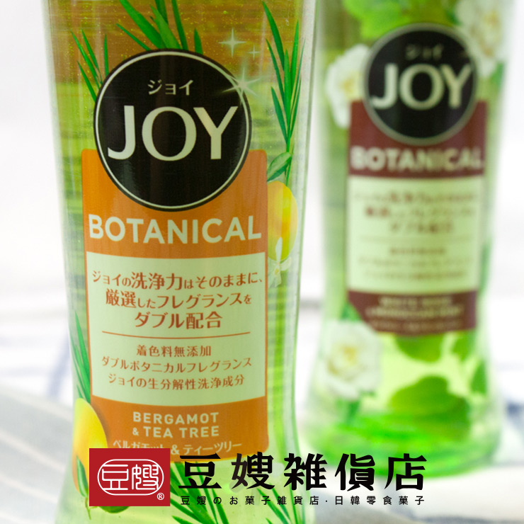 【豆嫂】日本雜貨 P&G JOY 植物護手洗碗精(多香味)