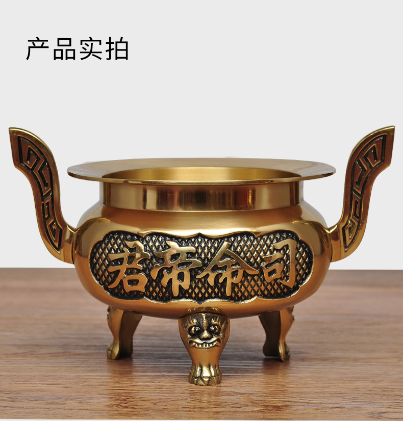 11eeeca9aa0242ac110002.jpg